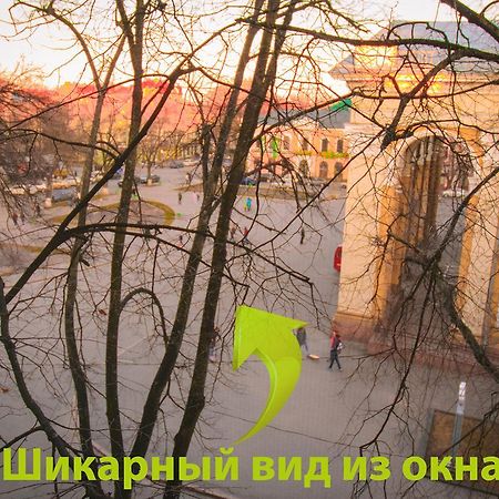 Luxury 3 Rooms Apartments In Center By Green House Poltawa Exterior foto