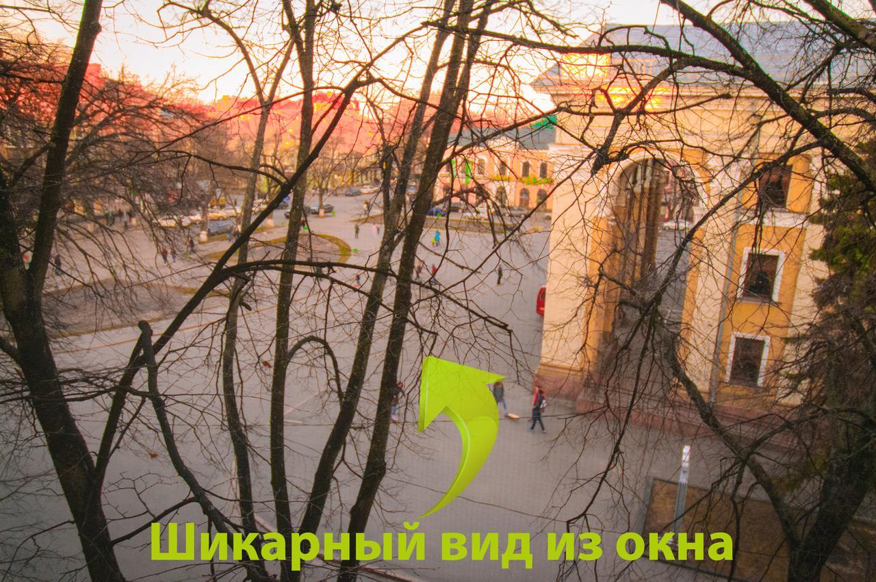 Luxury 3 Rooms Apartments In Center By Green House Poltawa Exterior foto